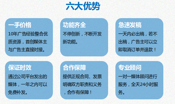 数字化时代的品牌增长引擎 从代运营到全渠道运营的策略布局