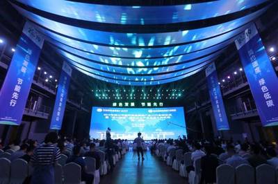 为绿色而生 一名微晶亮相四川节能环保品牌推广会，共筑低碳未来